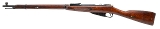 "WWII Izhevsk Arsenal M91/30 Mosin-Nagant 7.62x54R (L2026-07020)" - Image 4 of 10