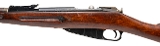 "WWII Izhevsk Arsenal M91/30 Mosin-Nagant 7.62x54R (L2026-07020)" - Image 5 of 10