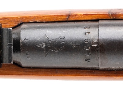 "WWII Tula Arsenal M91/30 Mosin-Nagant 7.62x54R (L2026-07021)" - Image 7 of 9