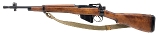 "Post-War British No.5 Mk.I “Jungle Carbine" .303 British (L2026-06984)" - 6 of 18