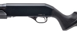 "STEVENS 320 SHOTGUN 12 GAUGE (L2026-06777)" - 4 of 4