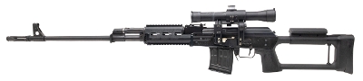 "ZASTAVA M91SR RIFLE 7.62X54R (L2026-06938)" - Image 3 of 6
