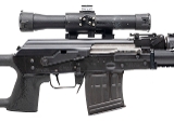 "ZASTAVA M91SR RIFLE 7.62X54R (L2026-06938)" - Image 2 of 6