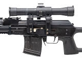 "ZASTAVA M91SR RIFLE 7.62X54R (L2026-06938)" - Image 4 of 6