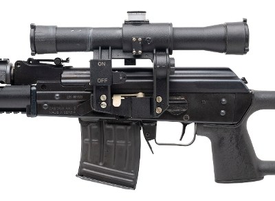 "ZASTAVA M91SR RIFLE 7.62X54R (L2026-06938)" - Image 4 of 6