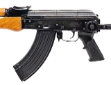 "PRE-89 FEG SA-85M RIFLE 7.62X39MM (L2026-07105)" - Image 4 of 4
