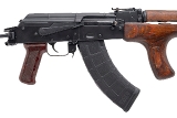 "PALMETTO STATE ARMORY PSAK-47 GF3-R RIFLE 7.62X39MM (L2026-06584)" - 2 of 4