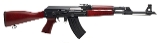 "ZASTAVA PAPM90PS RIFLE 5.56 NATO (L2026-04405)"