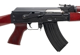 "ZASTAVA PAPM90PS RIFLE 5.56 NATO (L2026-04405)" - Image 2 of 5
