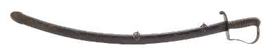 "US Model 1818 Cavalry Sword By Starr (SW1349)" - Image 2 of 6