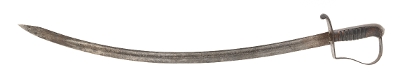 "US Model 1818 Cavalry Sword By Starr (SW1349)" - Image 4 of 6