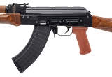 "(SN: PAC26PL42087) PIONEER ARMS AK47 SPORTER RIFLE 7.62X39MM (L2026-07195)" - 4 of 5