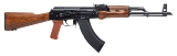 "(SN: PAC26PL42087) PIONEER ARMS AK47 SPORTER RIFLE 7.62X39MM (L2026-07195)" - 1 of 5