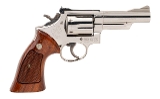"SMITH & WESSON 19-3 REVOLVER .357 MAGNUM (L2026-06044)" - 3 of 8