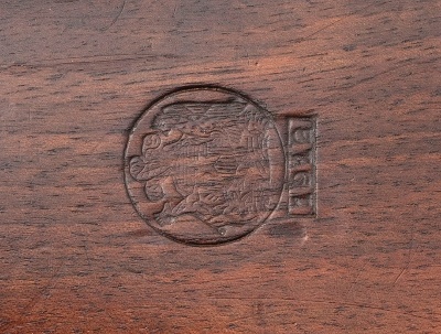 "Chilean Model 1912 Bolt Action Rifle 7mm (L2026-07135)" - Image 11 of 11