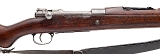 "Chilean Model 1912 Bolt Action Rifle 7mm (L2026-07135)" - Image 2 of 11
