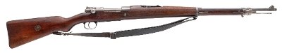 "Chilean Model 1912 Bolt Action Rifle 7mm (L2026-07135)" - Image 1 of 11