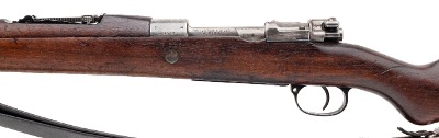 "Chilean Model 1912 Bolt Action Rifle 7mm (L2026-07135)" - Image 4 of 11