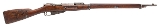 "Post-WWI Dragoon M91 Mosin-Nagant Bolt Action Rifle 7.62x54R (L2026-07018)" - Image 1 of 9