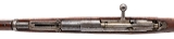"Post-WWI Dragoon M91 Mosin-Nagant Bolt Action Rifle 7.62x54R (L2026-07018)" - Image 6 of 9