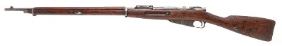 "Post-WWI Dragoon M91 Mosin-Nagant Bolt Action Rifle 7.62x54R (L2026-07018)" - Image 3 of 9