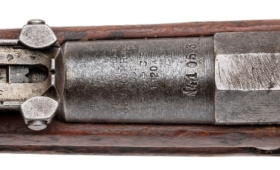 "Post-WWI Dragoon M91 Mosin-Nagant Bolt Action Rifle 7.62x54R (L2026-07018)" - Image 7 of 9