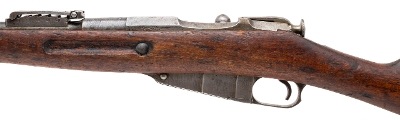 "Post-WWI Dragoon M91 Mosin-Nagant Bolt Action Rifle 7.62x54R (L2026-07018)" - Image 4 of 9