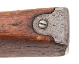 "Post-WWI Dragoon M91 Mosin-Nagant Bolt Action Rifle 7.62x54R (L2026-07018)" - Image 9 of 9