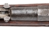 "Post-WWI Dragoon M91 Mosin-Nagant Bolt Action Rifle 7.62x54R (L2026-07018)" - Image 7 of 9