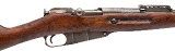 "Post-WWI Dragoon M91 Mosin-Nagant Bolt Action Rifle 7.62x54R (L2026-07018)" - Image 2 of 9