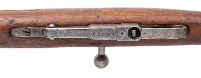 "Post-WWI Dragoon M91 Mosin-Nagant Bolt Action Rifle 7.62x54R (L2026-07018)" - Image 8 of 9