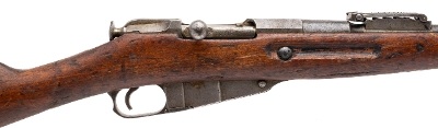 "Post-WWI Dragoon M91 Mosin-Nagant Bolt Action Rifle 7.62x54R (L2026-07018)" - Image 2 of 9