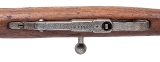 "Post-WWI Dragoon M91 Mosin-Nagant Bolt Action Rifle 7.62x54R (L2026-07018)" - Image 8 of 9
