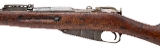 "Post-WWI Dragoon M91 Mosin-Nagant Bolt Action Rifle 7.62x54R (L2026-07018)" - Image 4 of 9