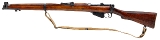 "Pre-WWI Enfield Short Lee-Enfield Mk.I* Bolt Action Rifle .303 British (L2026-06530)" - Image 4 of 8