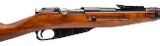 "Pre-War Hex Receiver Tula Arsenal M91/30 Mosin-Nagant 7.62x54R (L2026-07225)" - Image 2 of 7