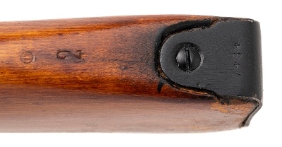 "WWII Izhevsk Arsenal M91/30 Mosin-Nagant Bolt Action Rifle 7.62x54R (L2026-07226)" - Image 8 of 8