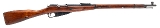 "WWII Izhevsk Arsenal M91/30 Mosin-Nagant Bolt Action Rifle 7.62x54R (L2026-07226)" - Image 1 of 8