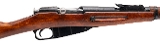 "WWII Izhevsk Arsenal M91/30 Mosin-Nagant Bolt Action Rifle 7.62x54R (L2026-07226)" - Image 2 of 8