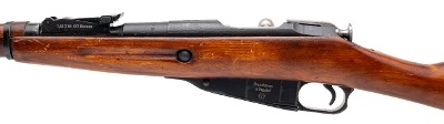 "WWII Izhevsk Arsenal M91/30 Mosin-Nagant Bolt Action Rifle 7.62x54R (L2026-07226)" - Image 4 of 8