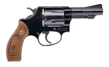 "SMITH & WESSON 37 AIRWEIGHT REVOLVER .38 SPECIAL (L2026-05140)" - 2 of 6