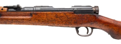 "Japanese Koishikawa Arsenal Type 44 Bolt Action Carbine 6.5x50mm (L2026-07224)" - Image 7 of 9