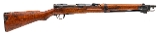 "Japanese Koishikawa Arsenal Type 44 Bolt Action Carbine 6.5x50mm (L2026-07224)" - Image 4 of 9