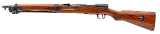 "Japanese Koishikawa Arsenal Type 44 Bolt Action Carbine 6.5x50mm (L2026-07224)" - Image 6 of 9