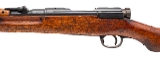 "Japanese Koishikawa Arsenal Type 44 Bolt Action Carbine 6.5x50mm (L2026-07224)" - Image 7 of 9
