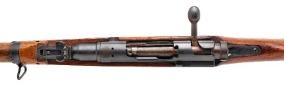 "Japanese Koishikawa Arsenal Type 44 Bolt Action Carbine 6.5x50mm (L2026-07224)" - Image 8 of 9