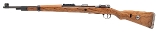 "Mitchell Mausers Russian Capture “dot 1944" K98k Rifle 8mm (L2026-06991)" - Image 7 of 20