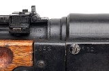 "WWII Japanese Type II Paratrooper Rifle 7.7x58mm (L2026-07211)" - Image 6 of 8