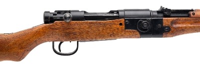 "WWII Japanese Type II Paratrooper Rifle 7.7x58mm (L2026-07211)" - Image 2 of 8