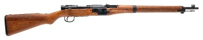 "WWII Japanese Type II Paratrooper Rifle 7.7x58mm (L2026-07211)"